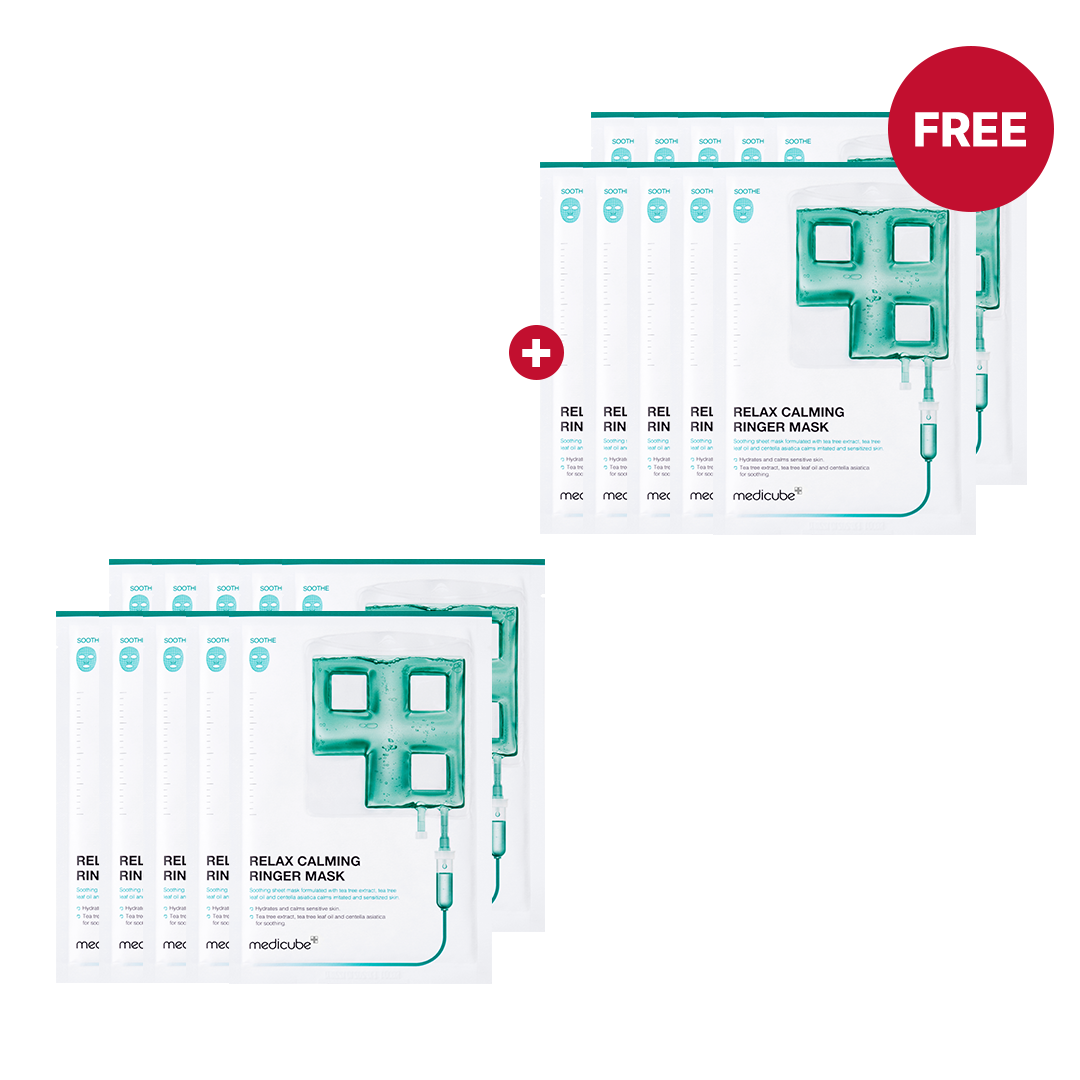 Calming Ringer Mask - Image 2