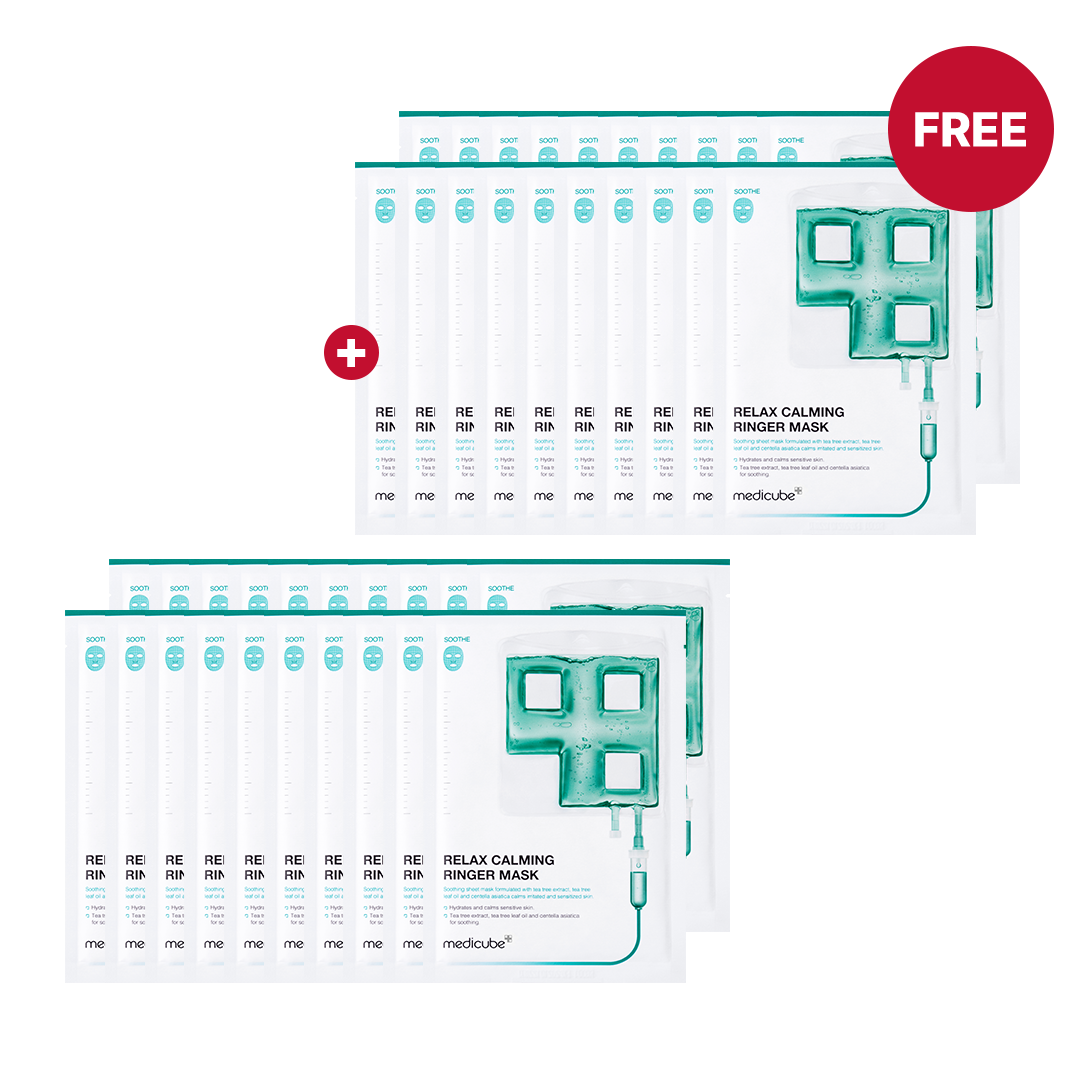 Calming Ringer Mask - Image 3